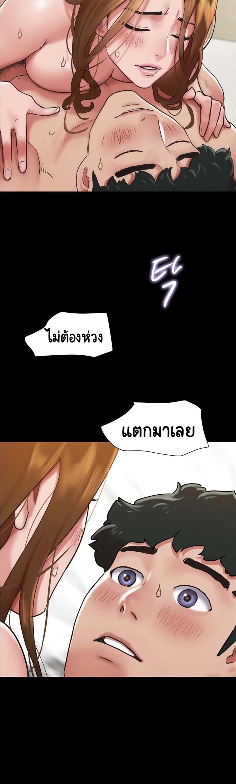 page-30