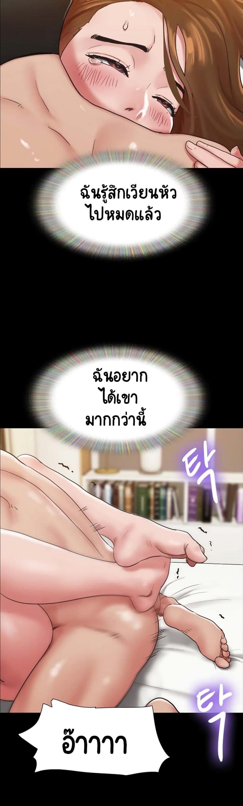 page-26