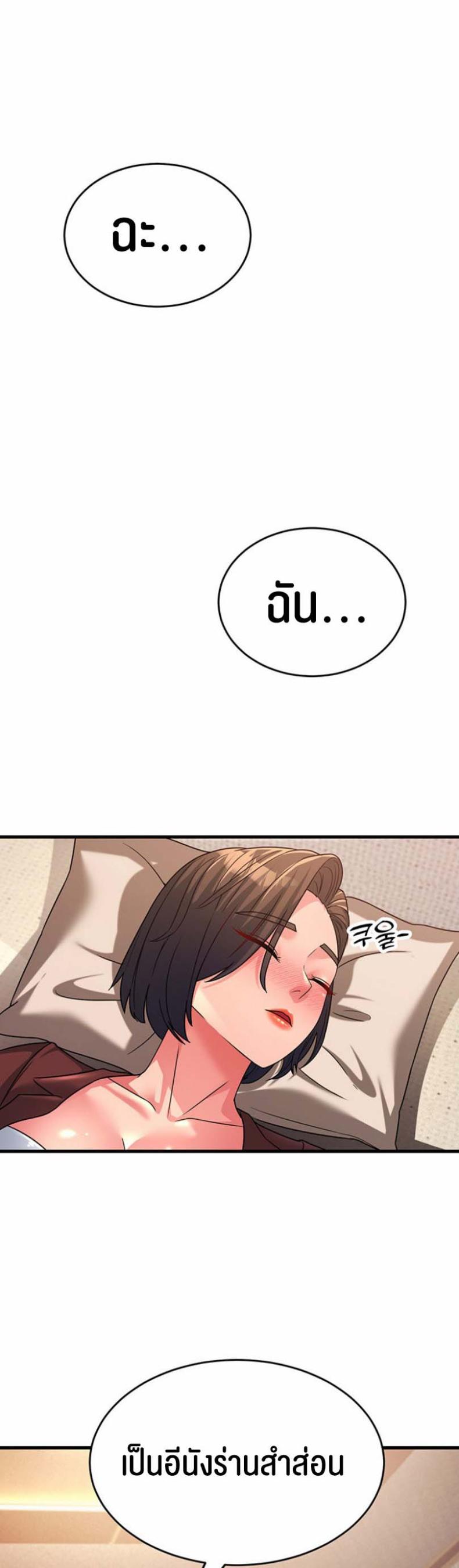 page-27
