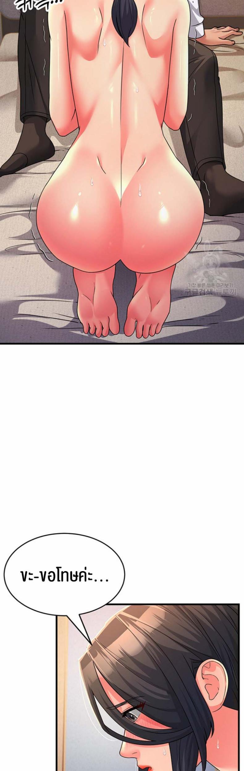 page-18