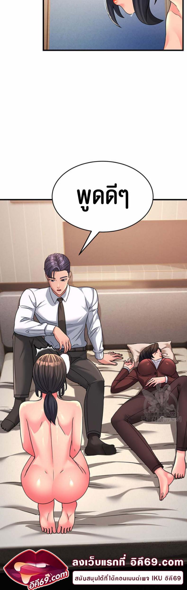 page-19