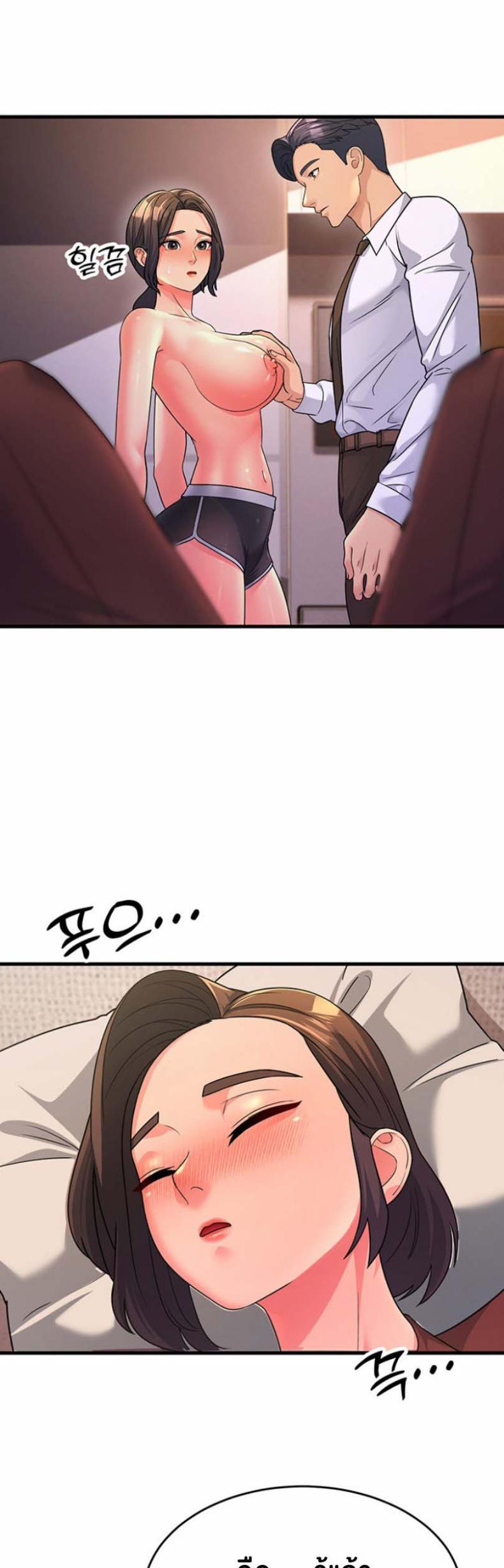 page-2