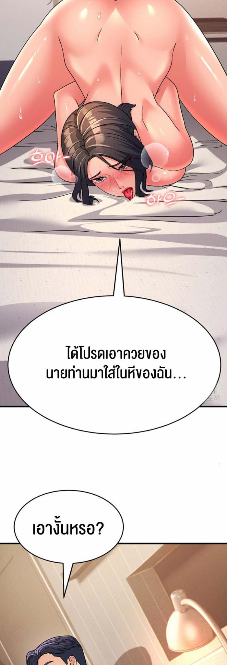 page-35