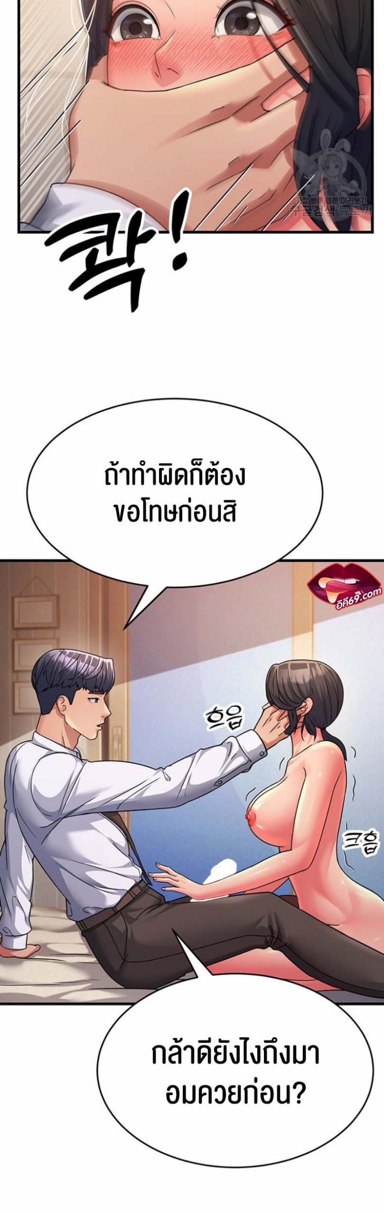 page-16