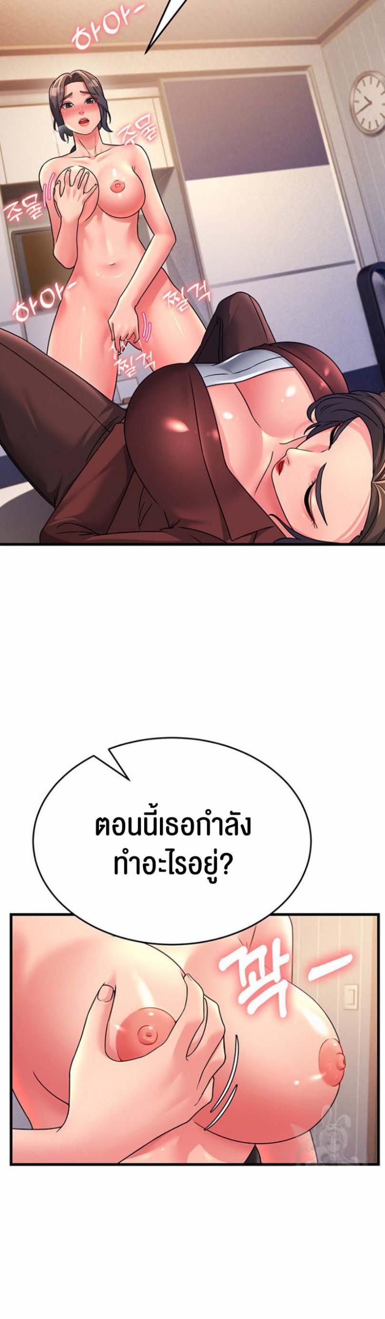 page-28