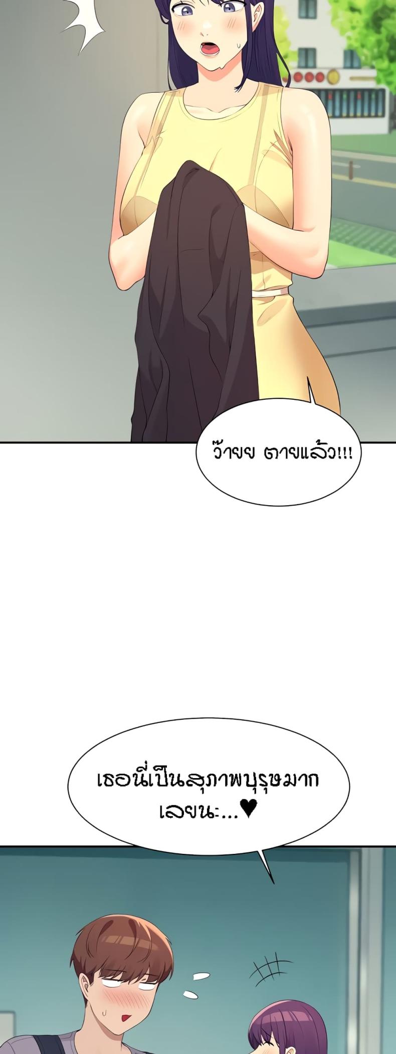 page-18