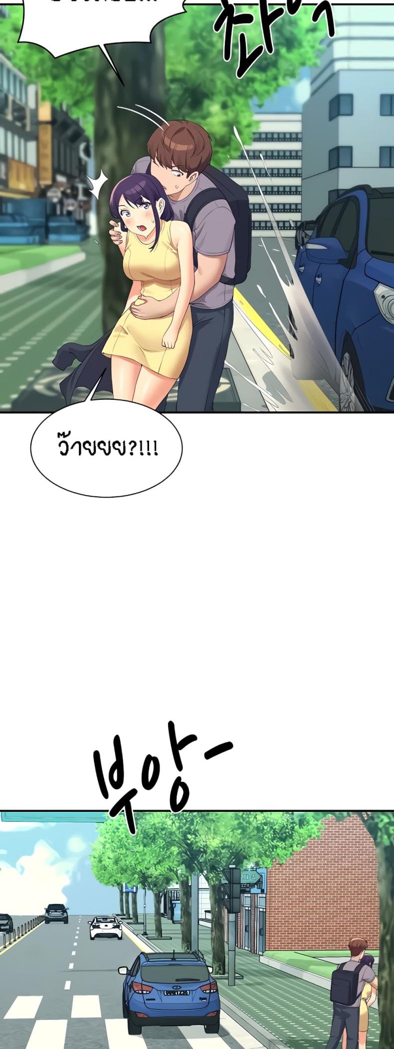 page-24