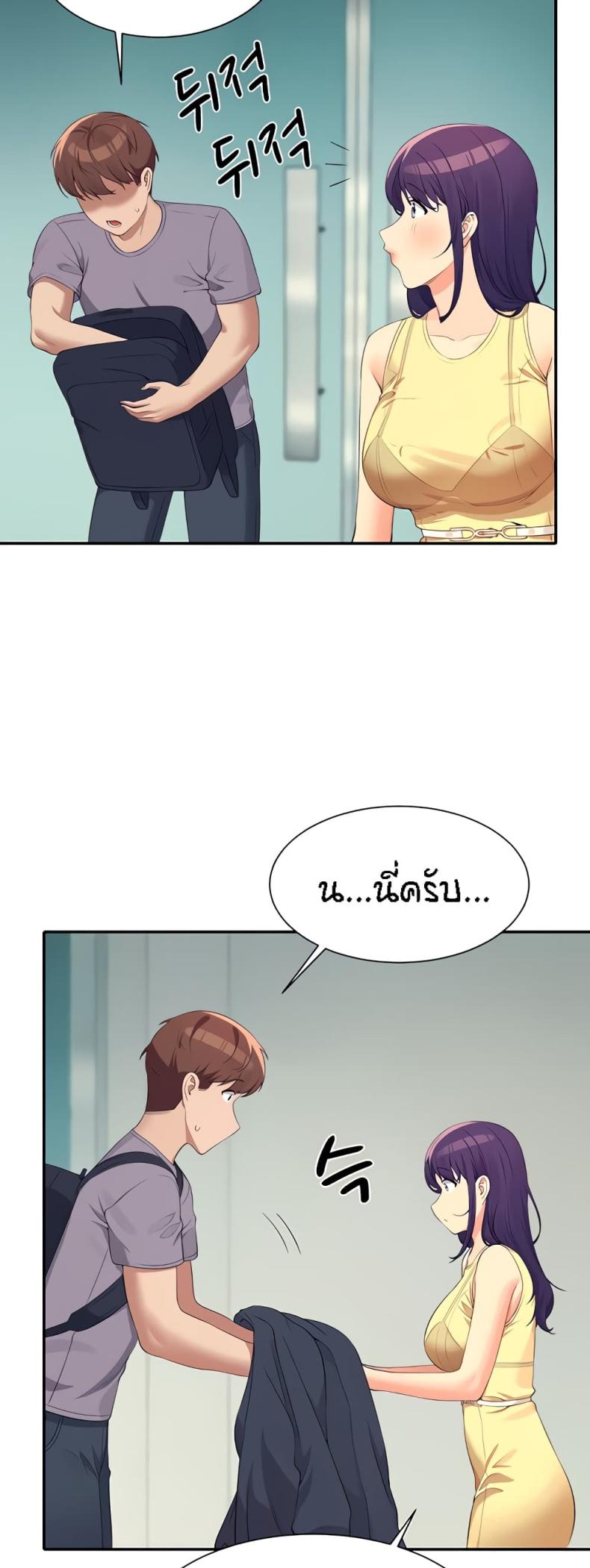 page-15