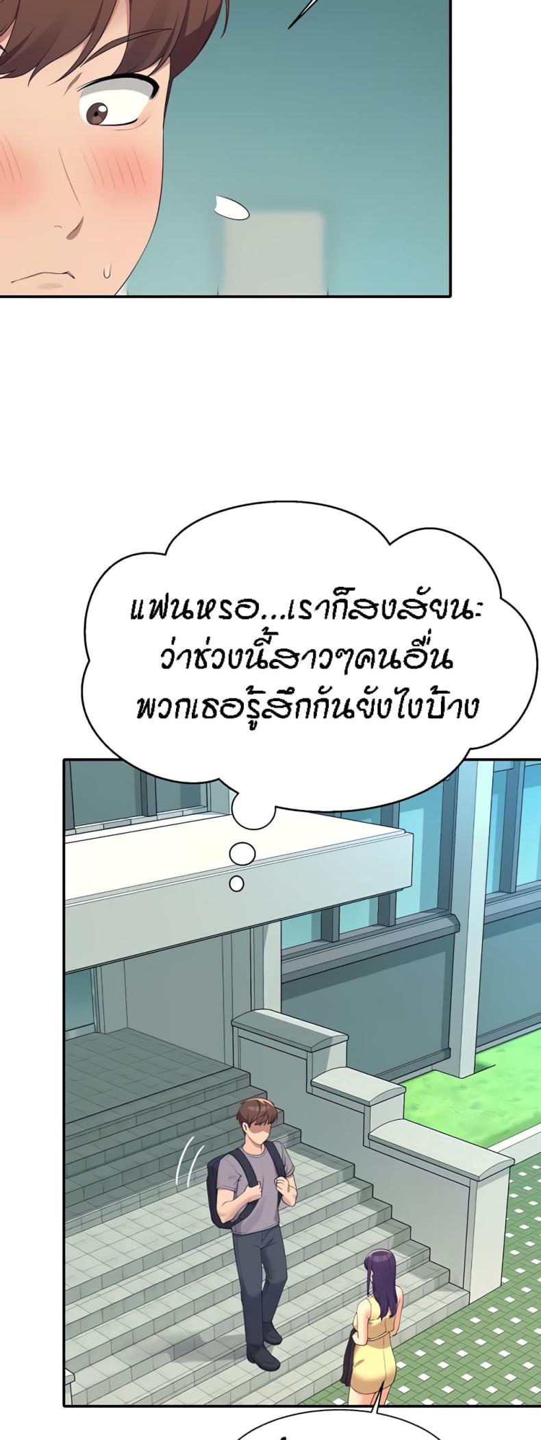 page-22