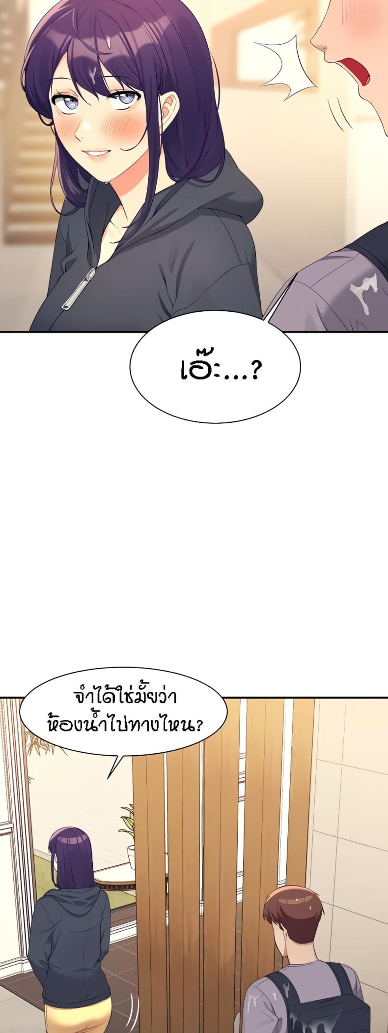 page-30
