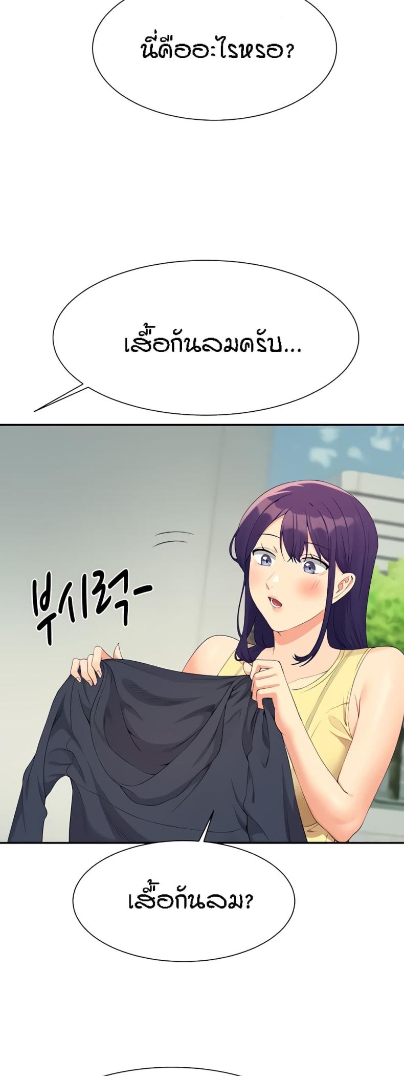 page-16