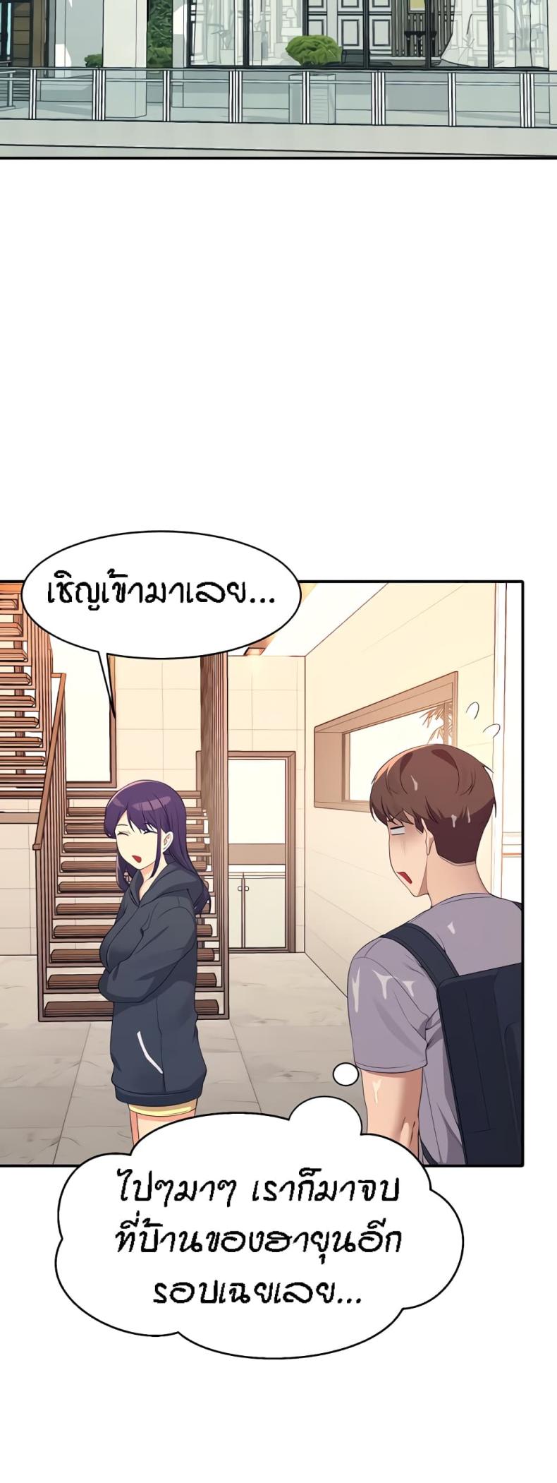 page-28