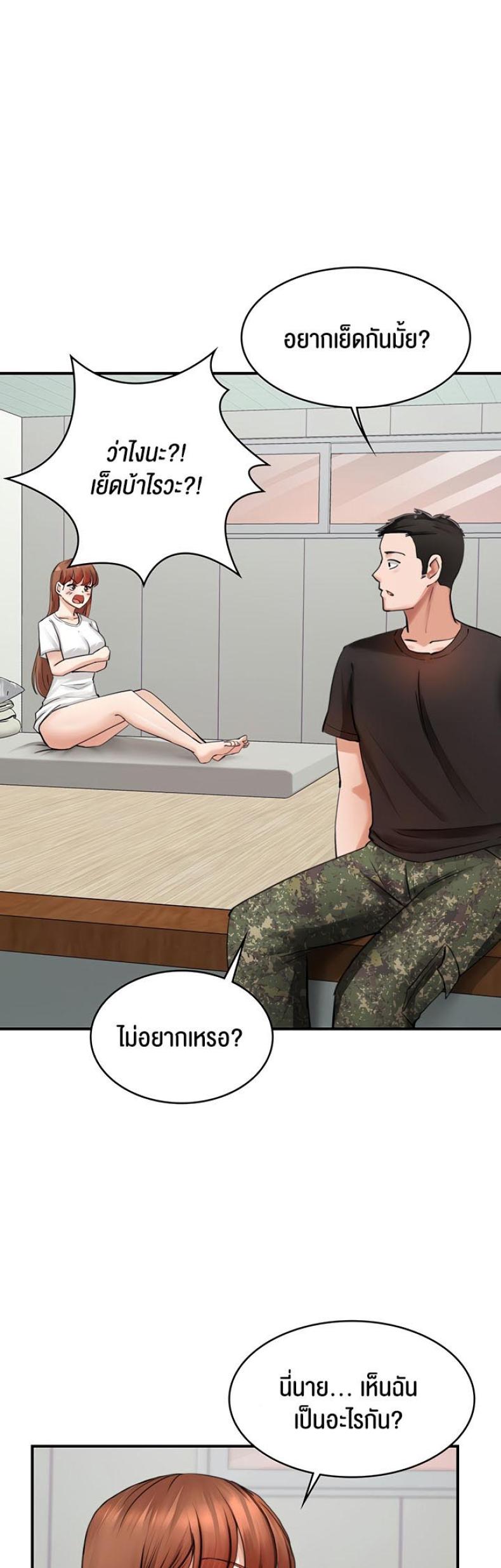 page-36