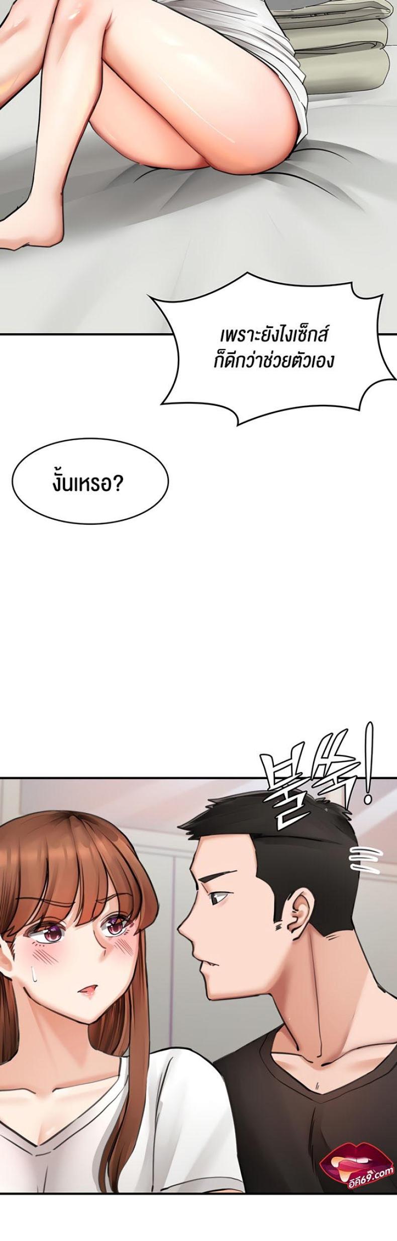 page-39