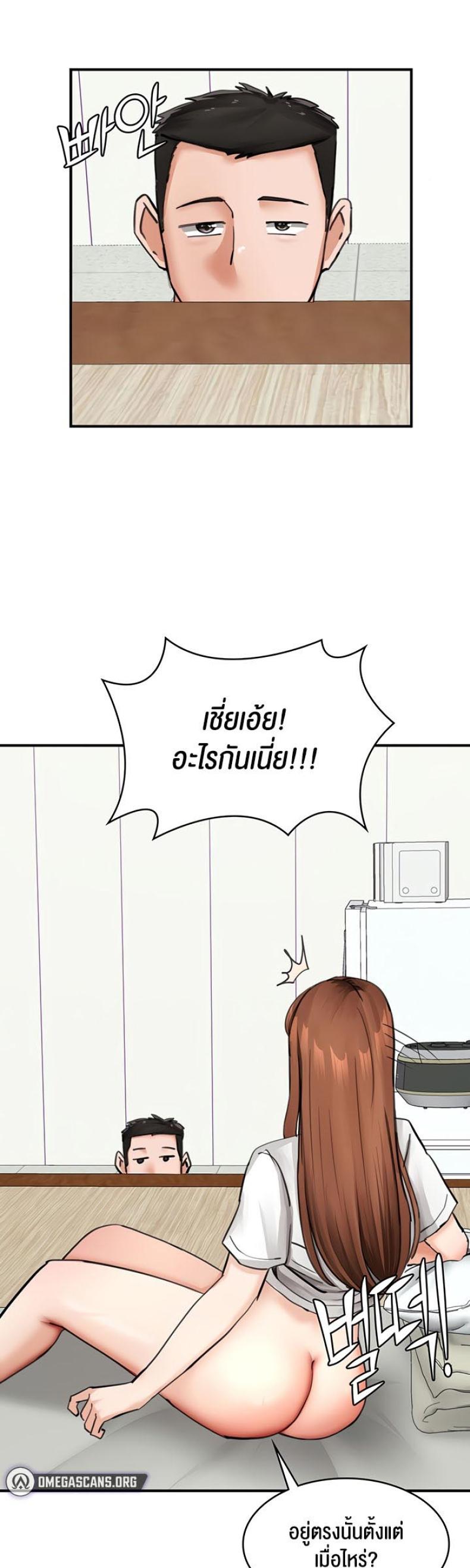 page-34
