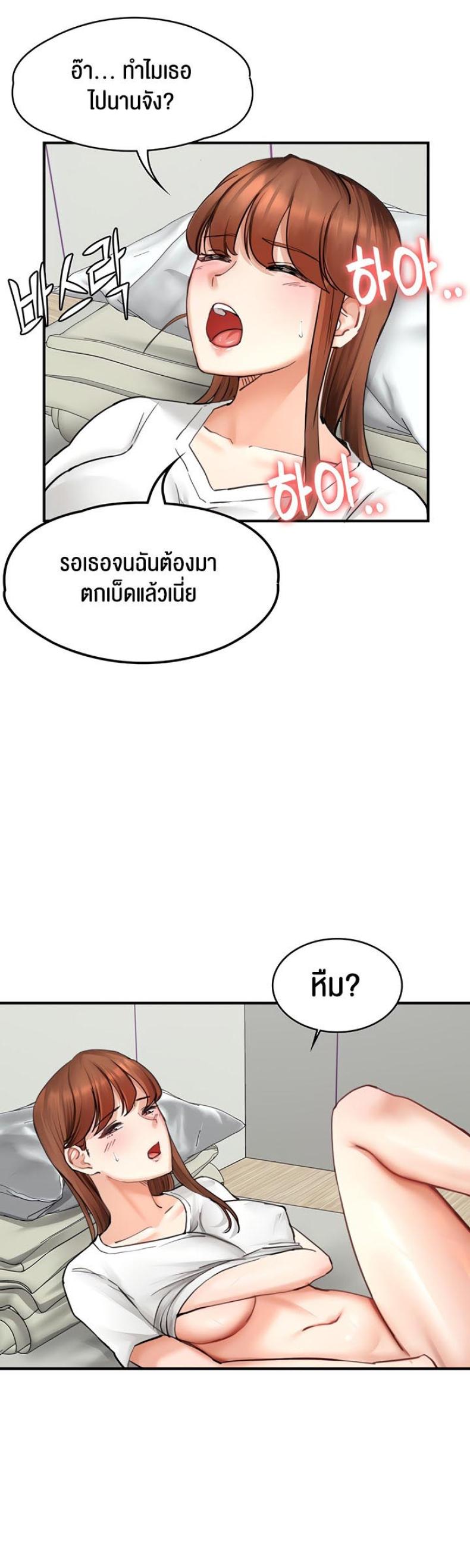 page-33