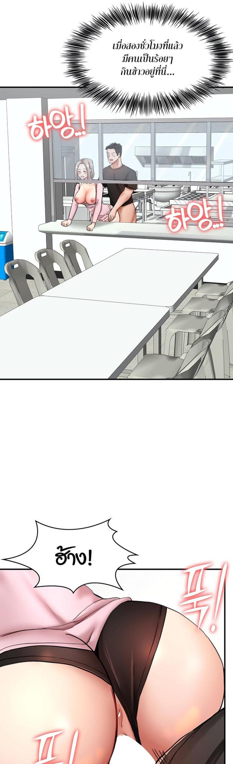 page-21