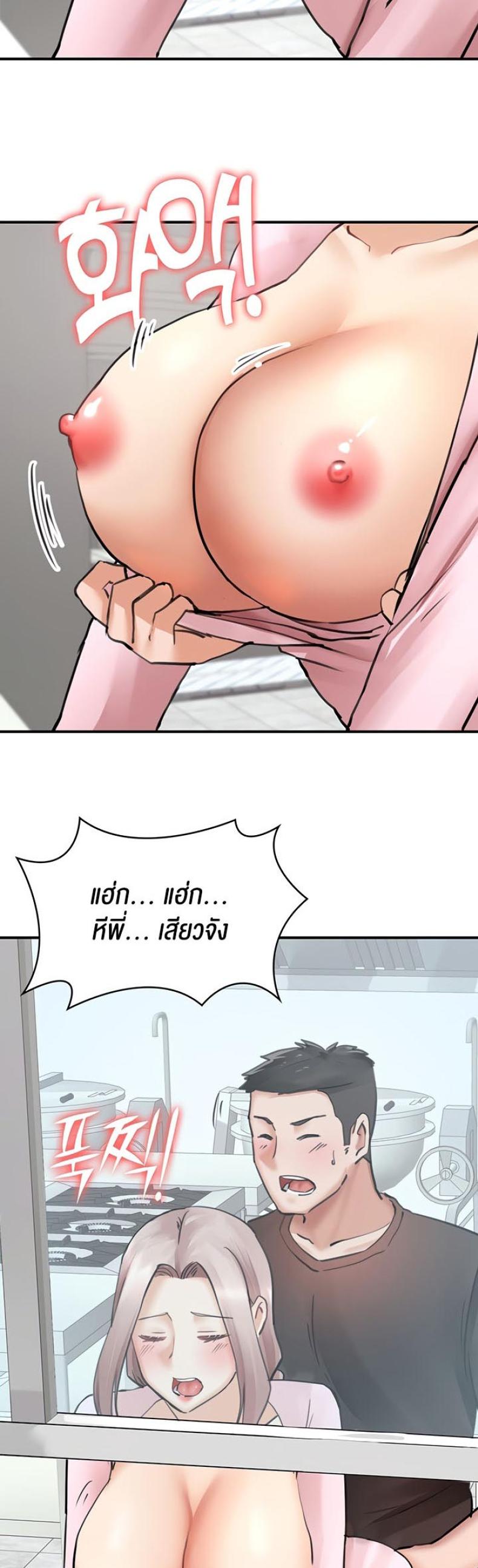 page-19