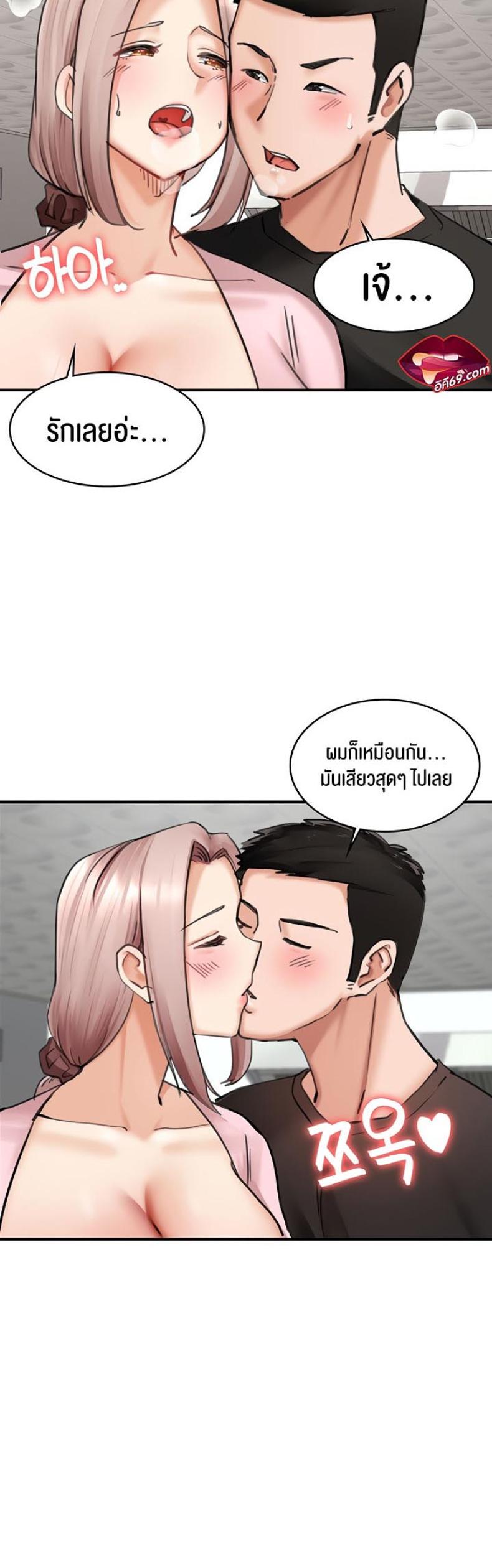 page-30