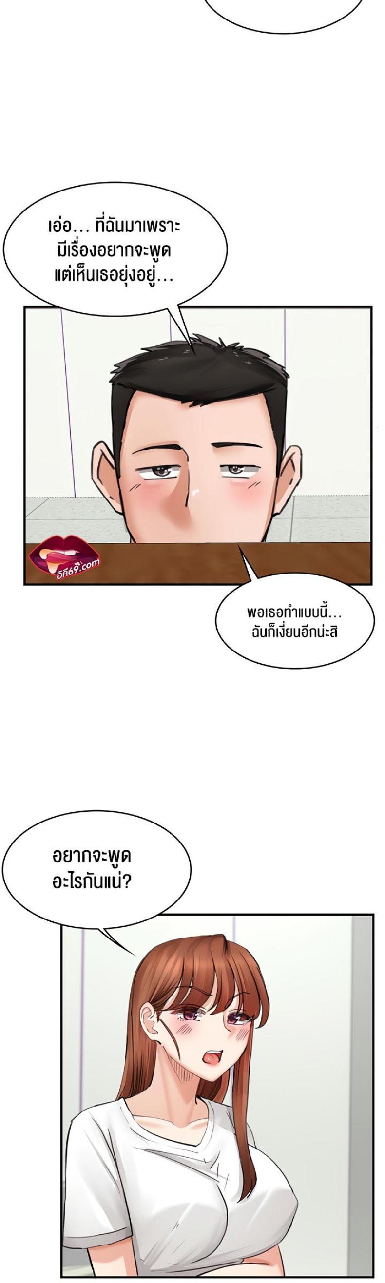 page-35