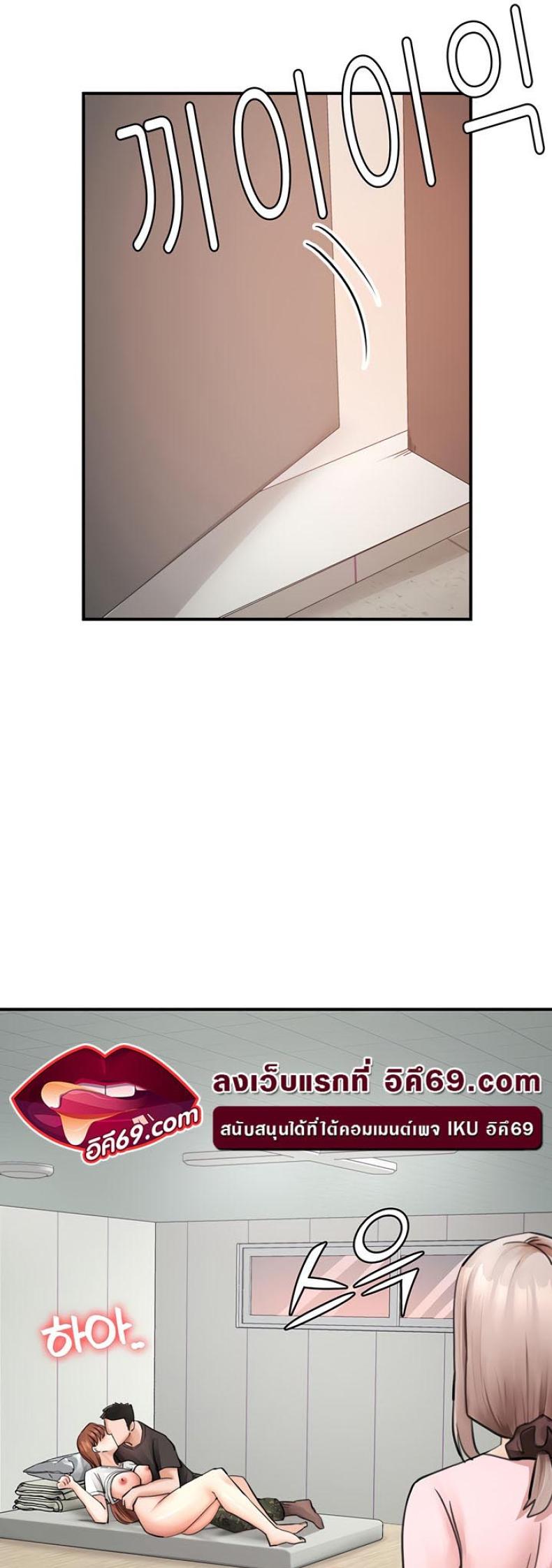 page-41