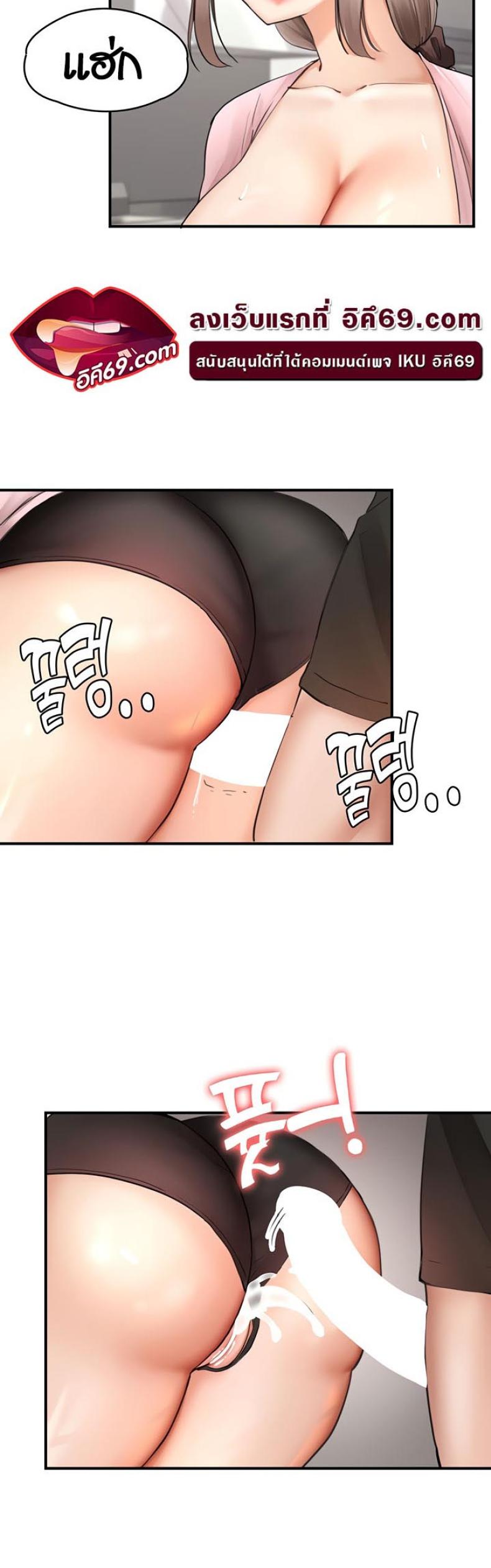 page-28