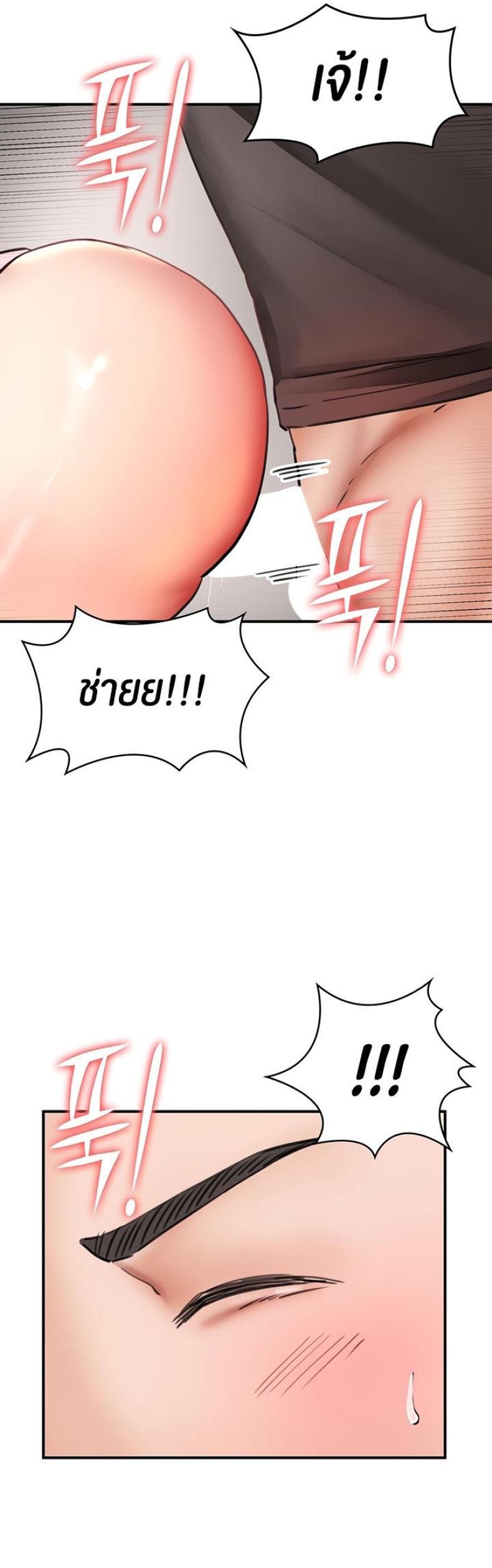 page-26