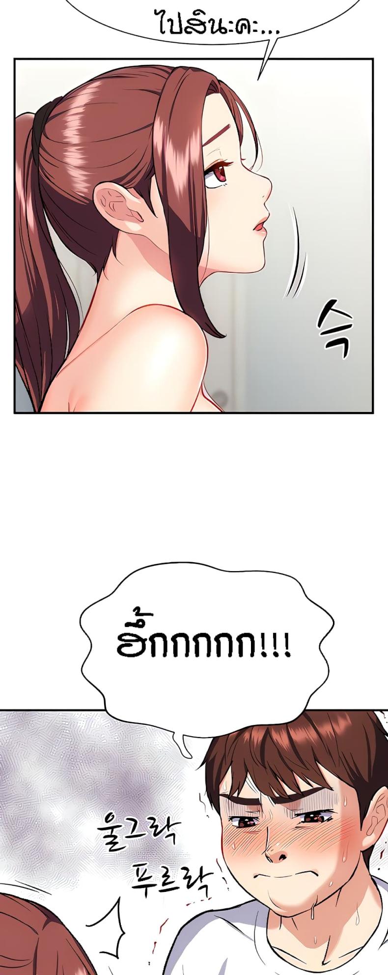 page-27
