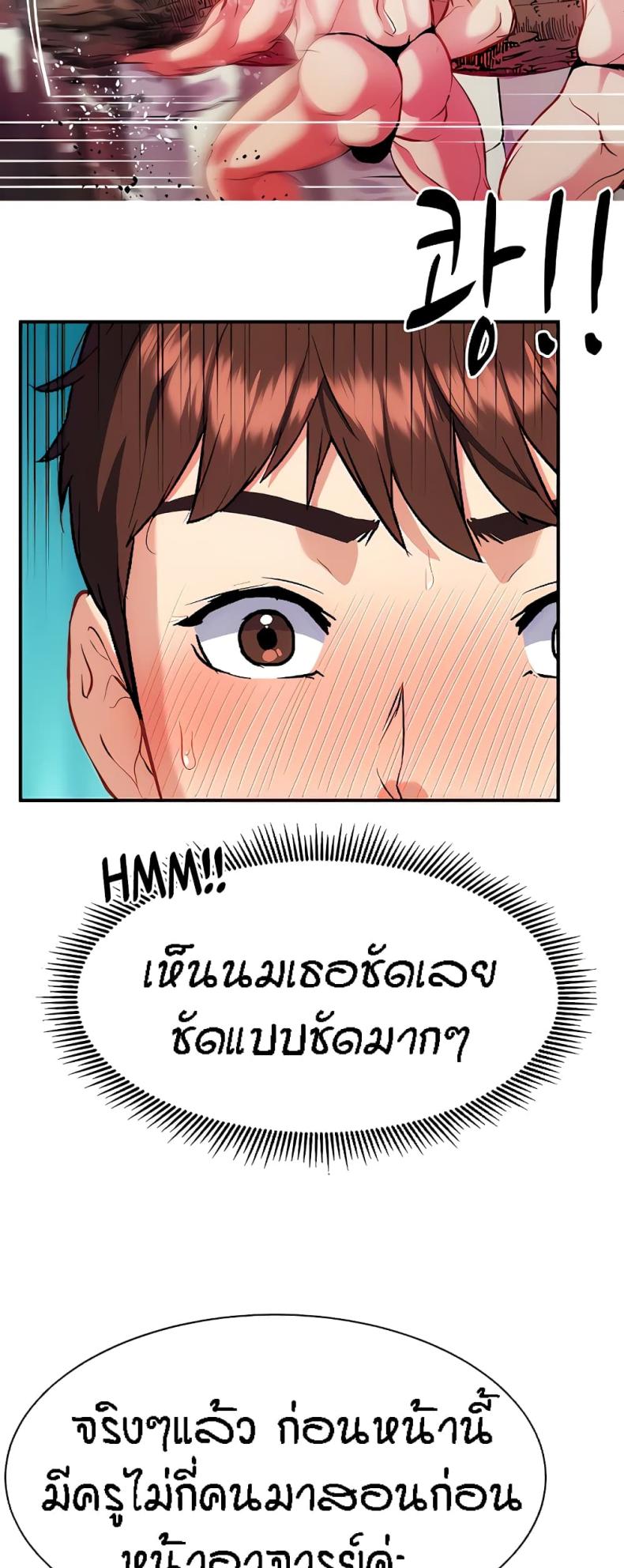 page-22