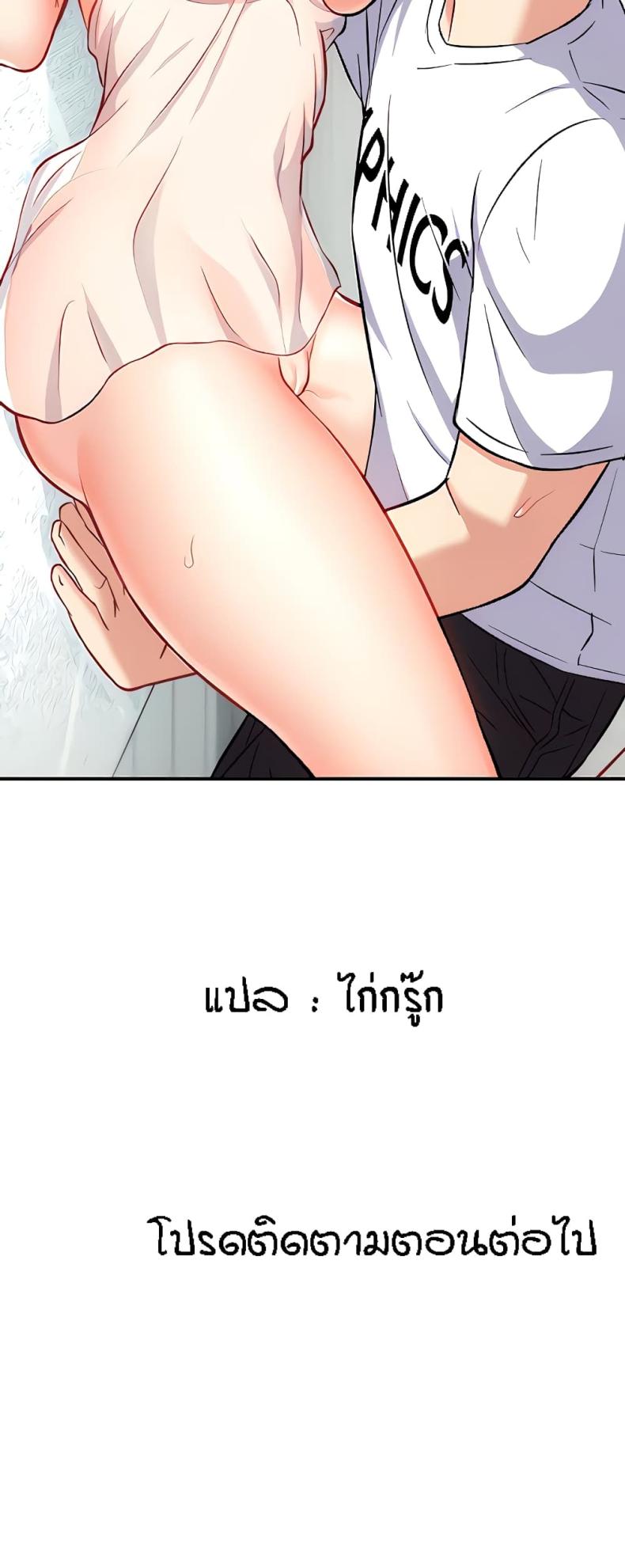 page-41