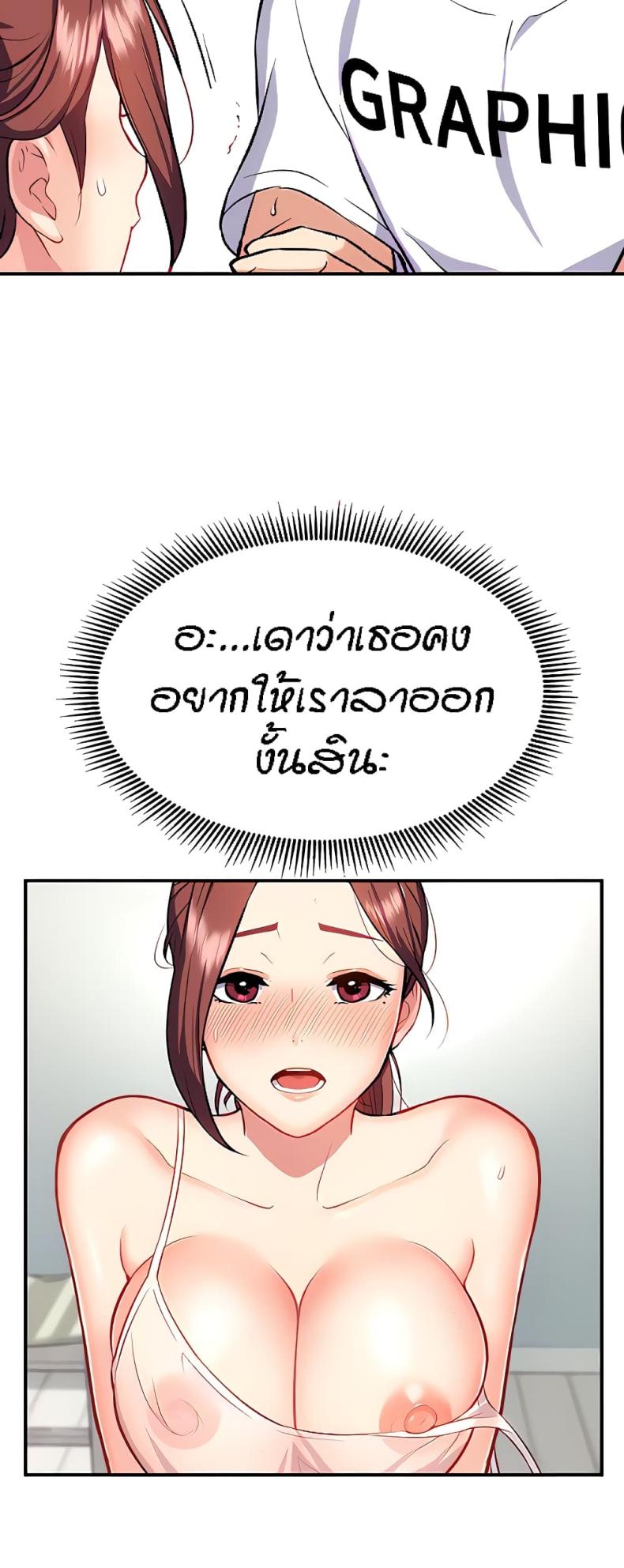 page-28