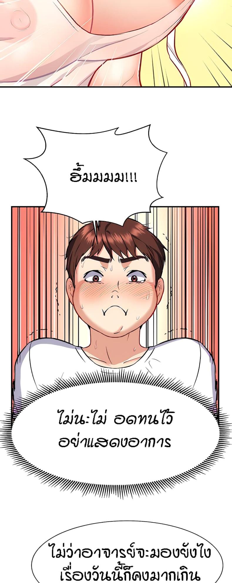 page-26