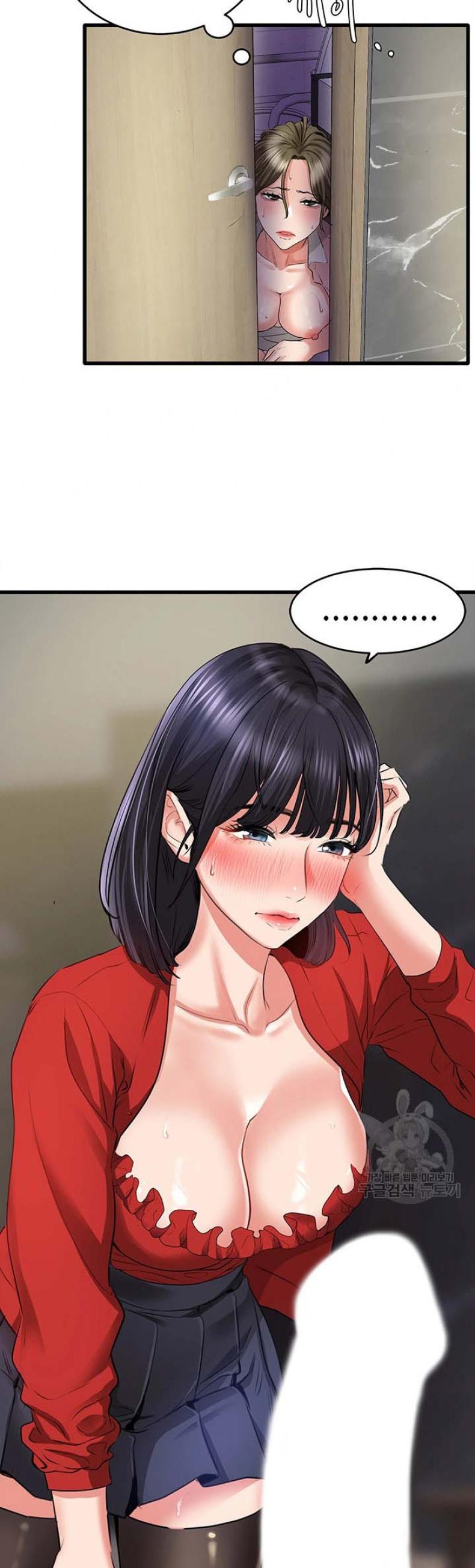 page-17