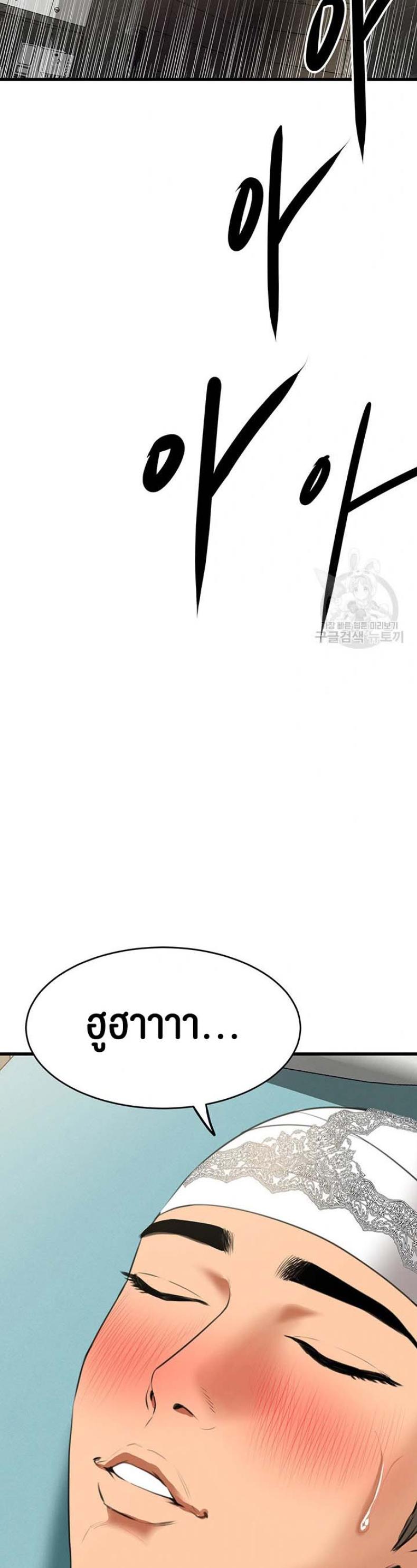 page-31