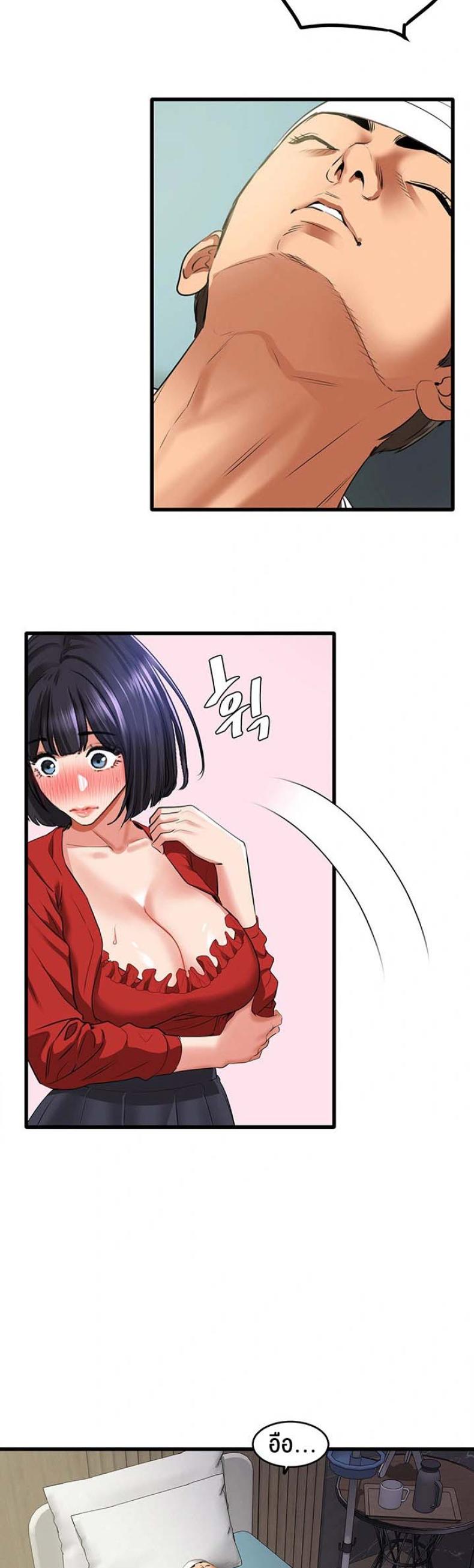 page-19