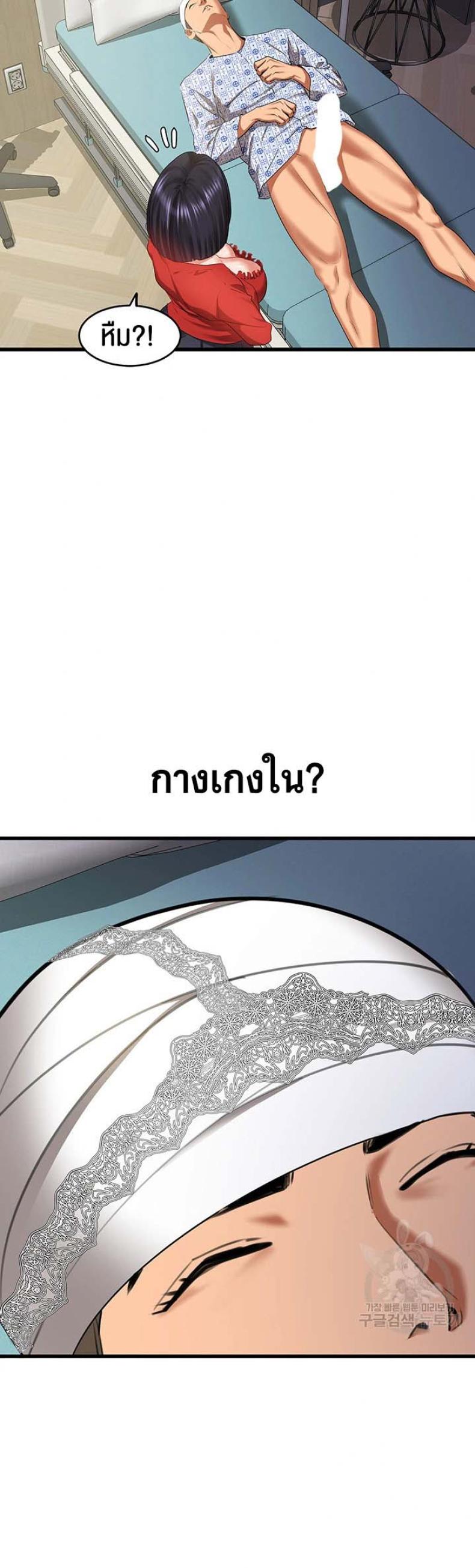 page-20