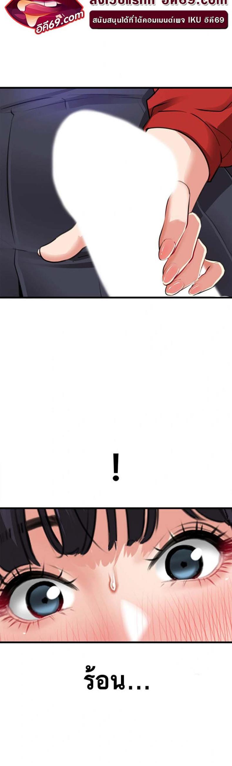 page-22