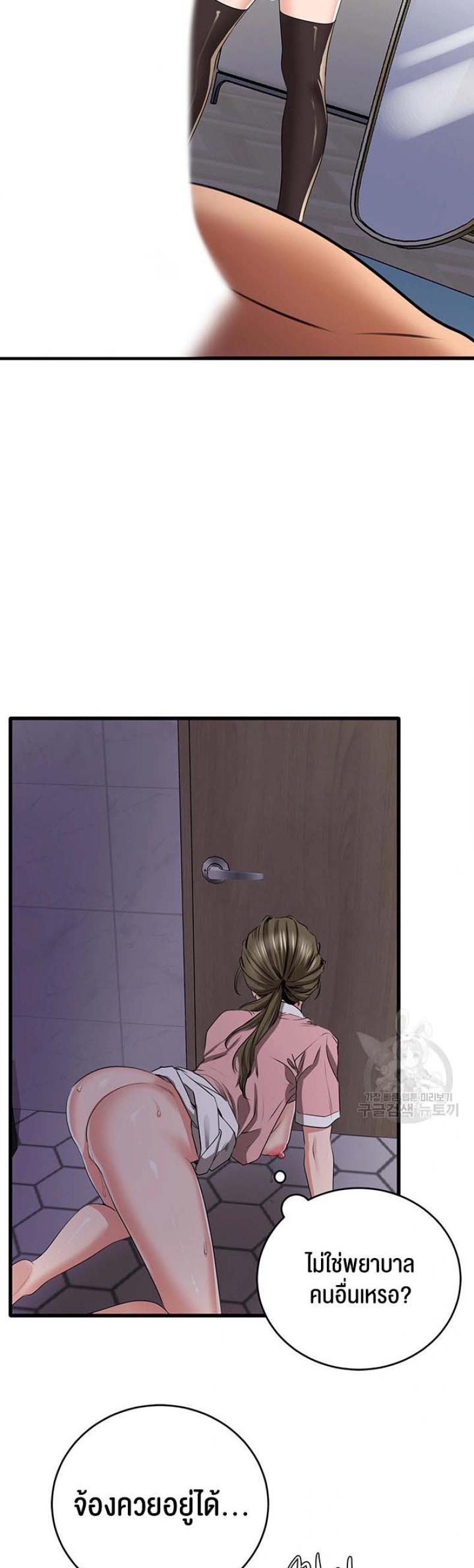 page-16