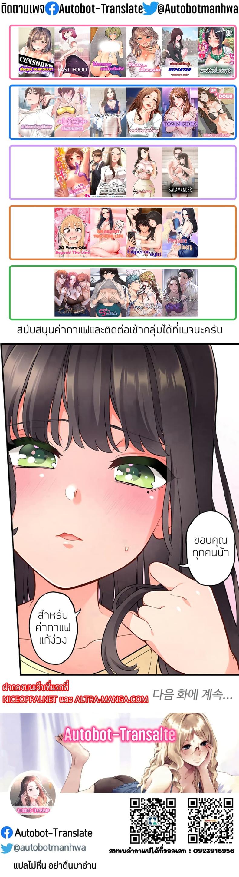 page-12