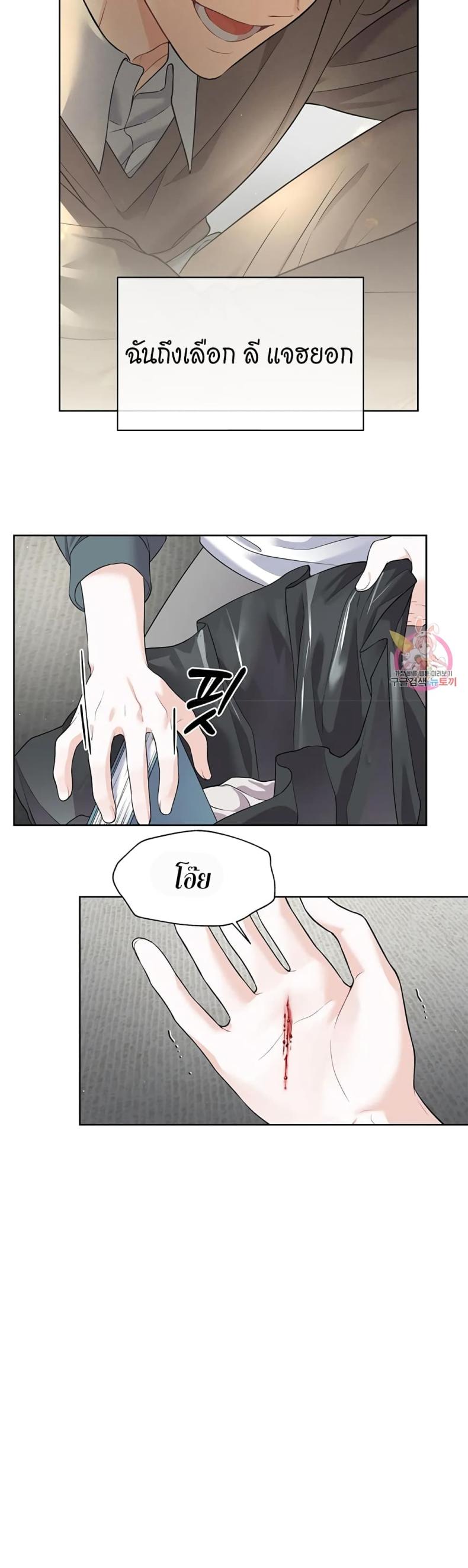 page-16
