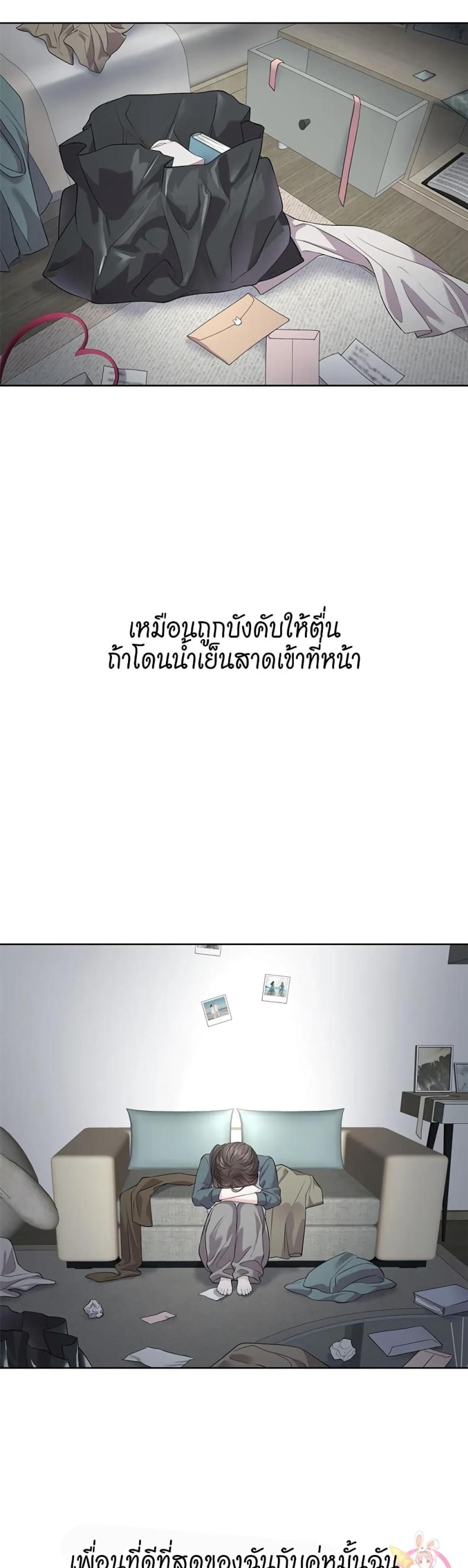 page-19