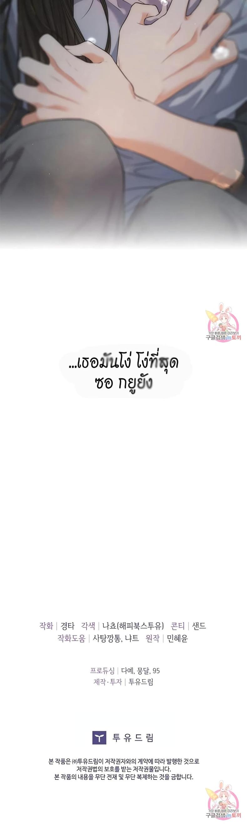page-22