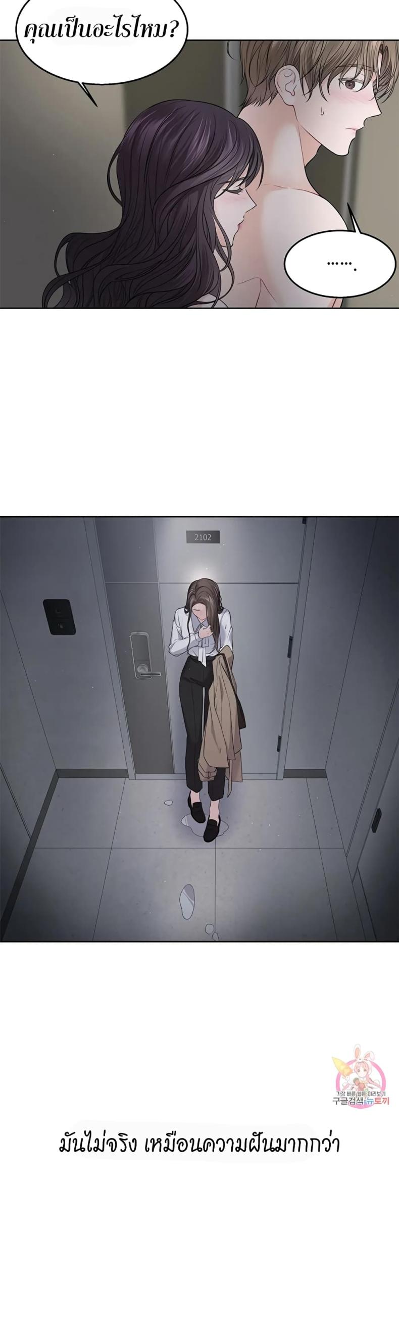 page-18