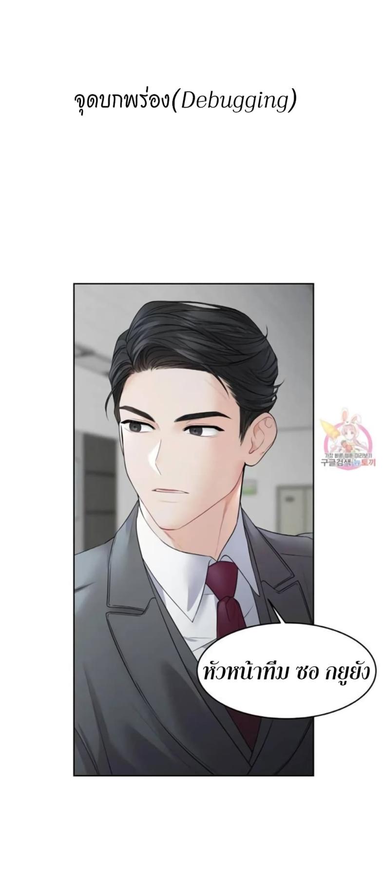 page-15