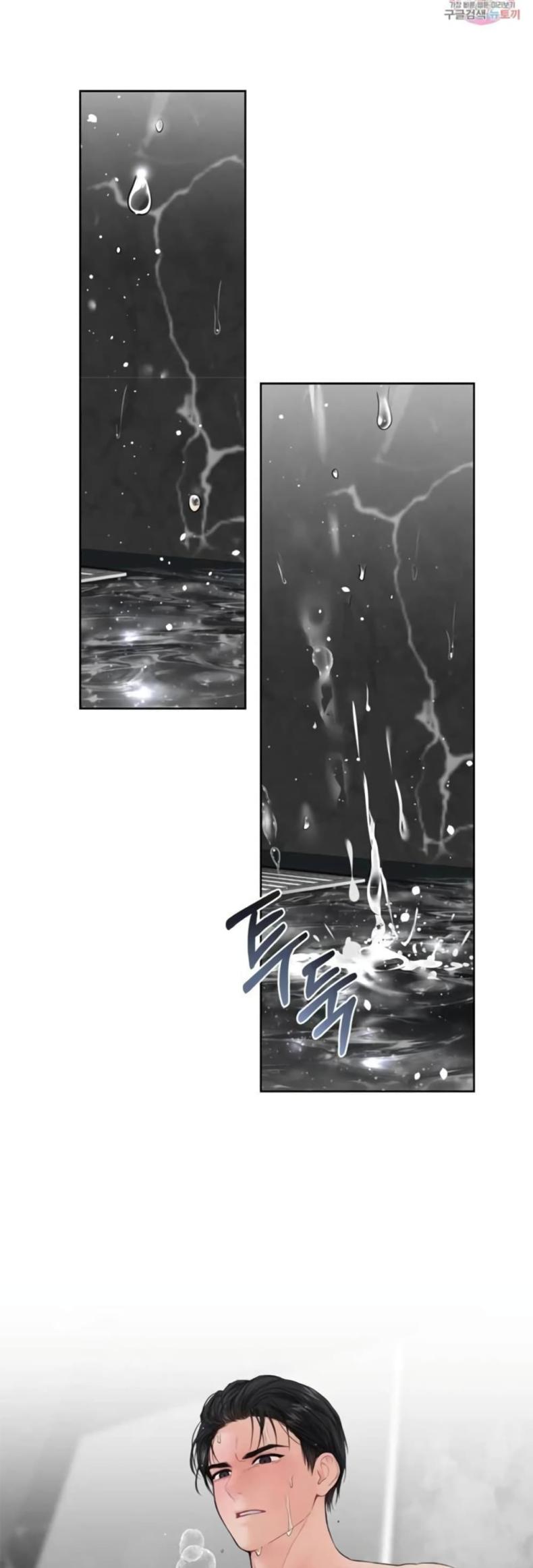 page-21