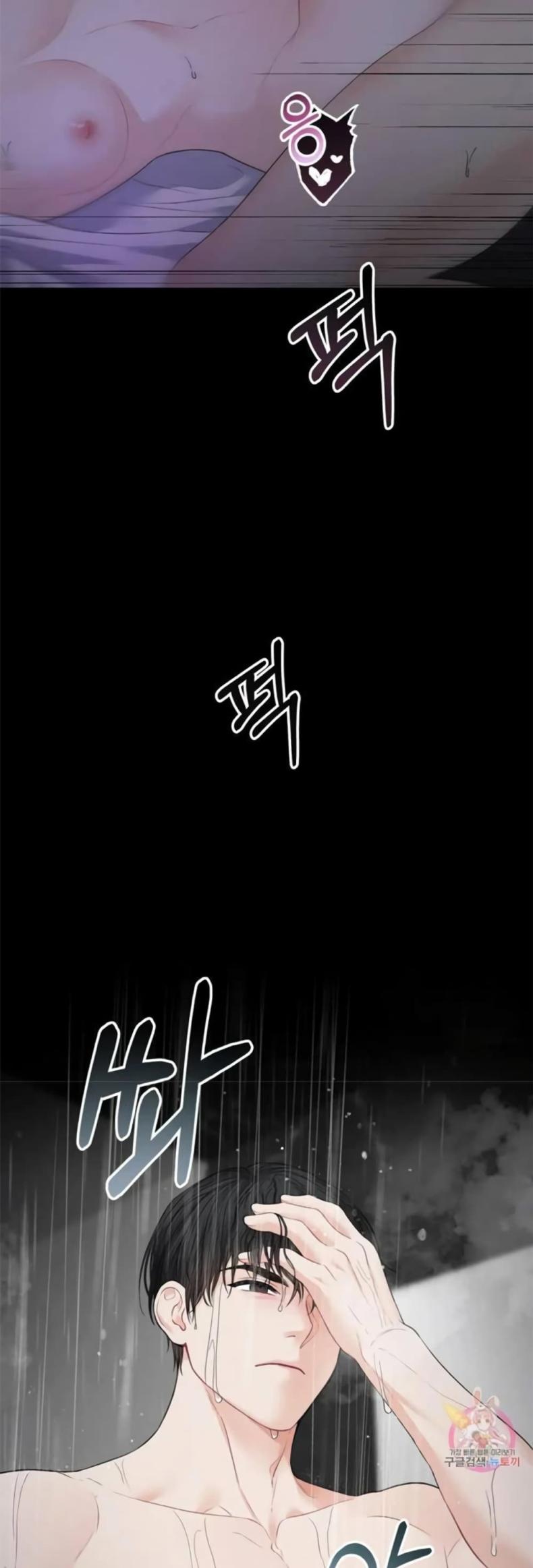 page-16
