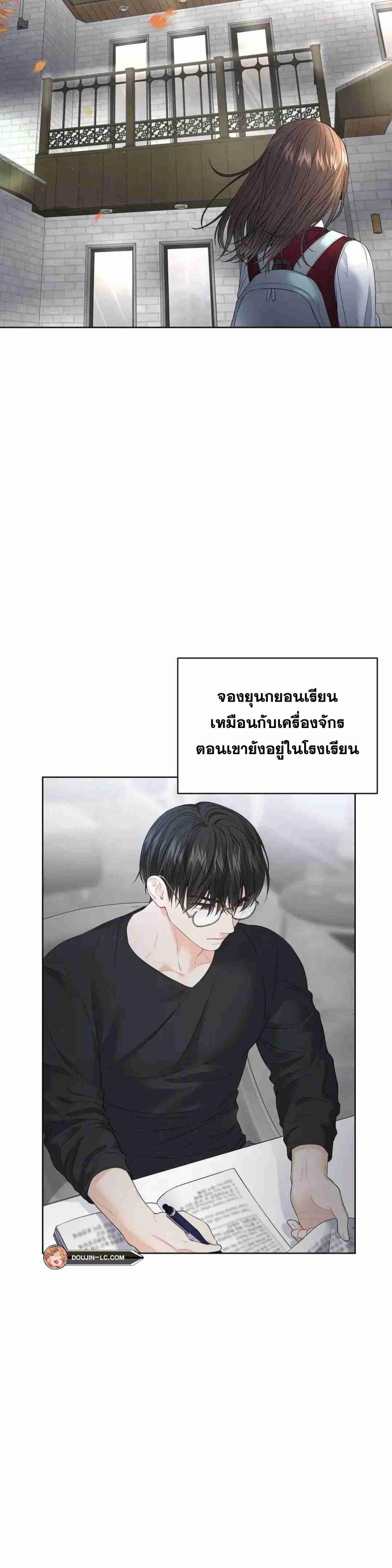 page-9