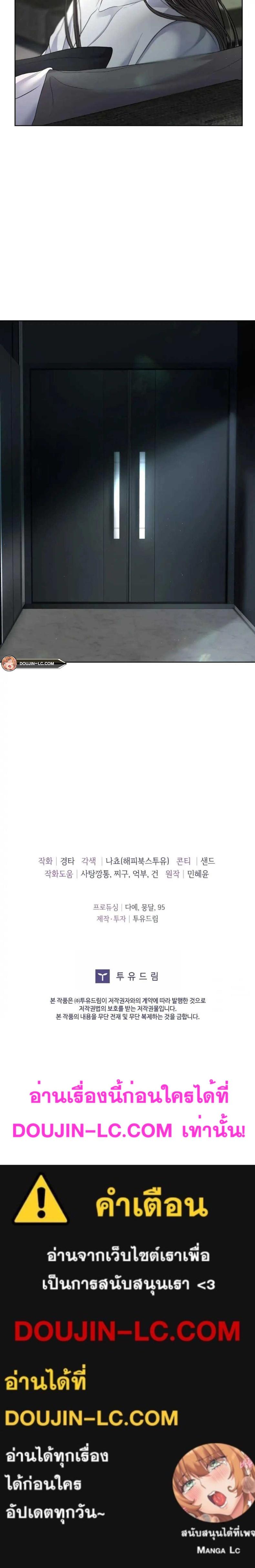 page-22