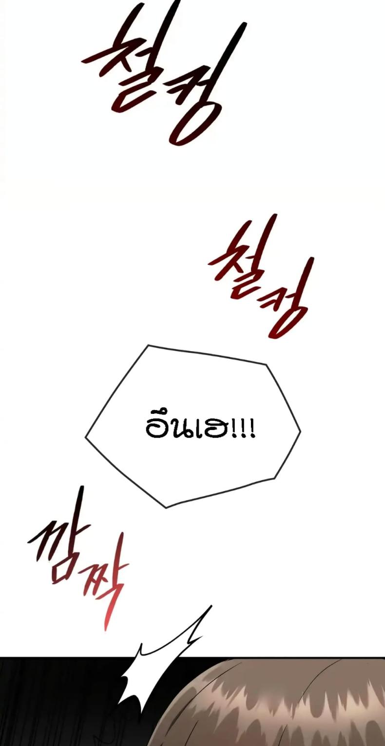 page-32