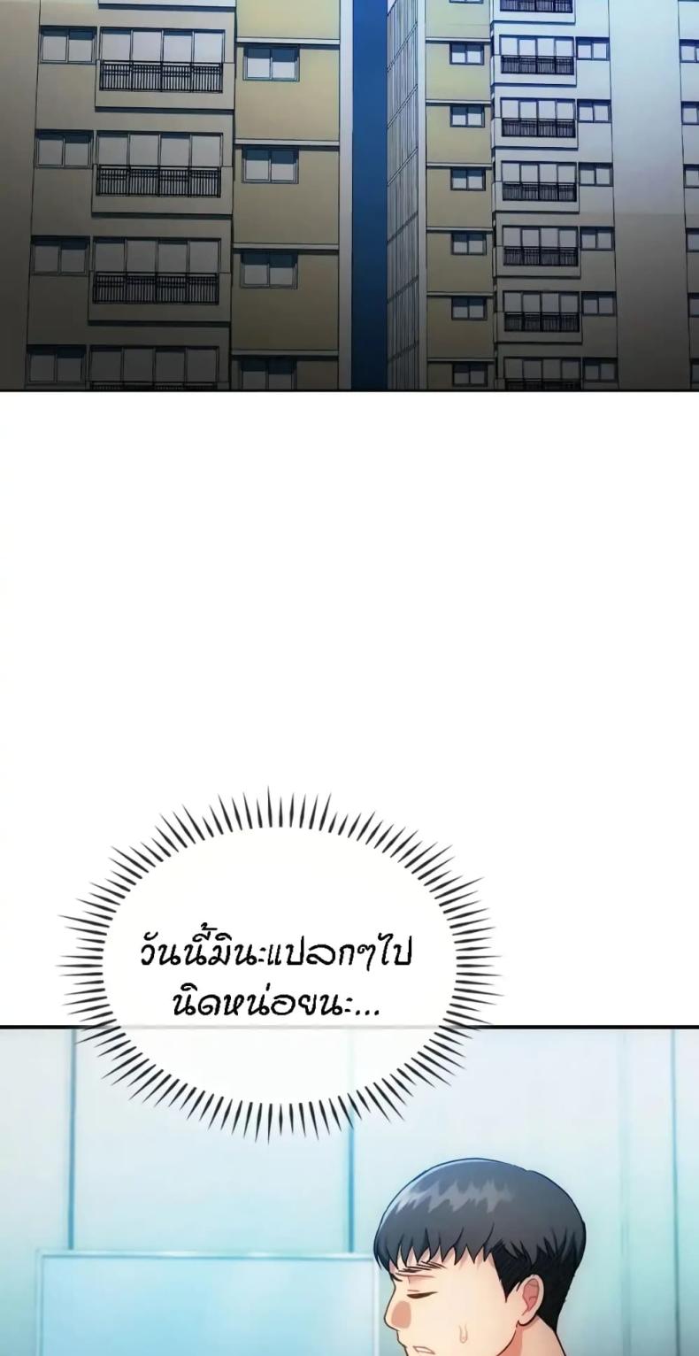 page-22